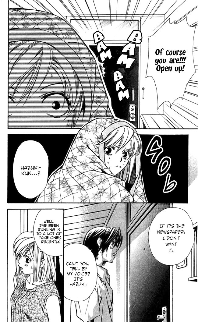 Read Gekka no Kimi chapter 17 image 41 on Lezhin