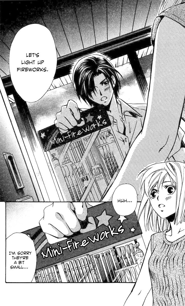Read Gekka no Kimi chapter 17 image 43 on Lezhin