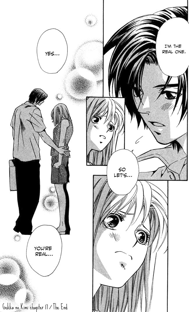 Read Gekka no Kimi chapter 17 image 44 on Lezhin