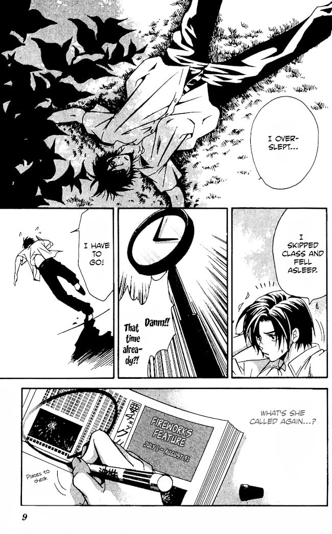 Read Gekka no Kimi chapter 17 image 6 on Lezhin
