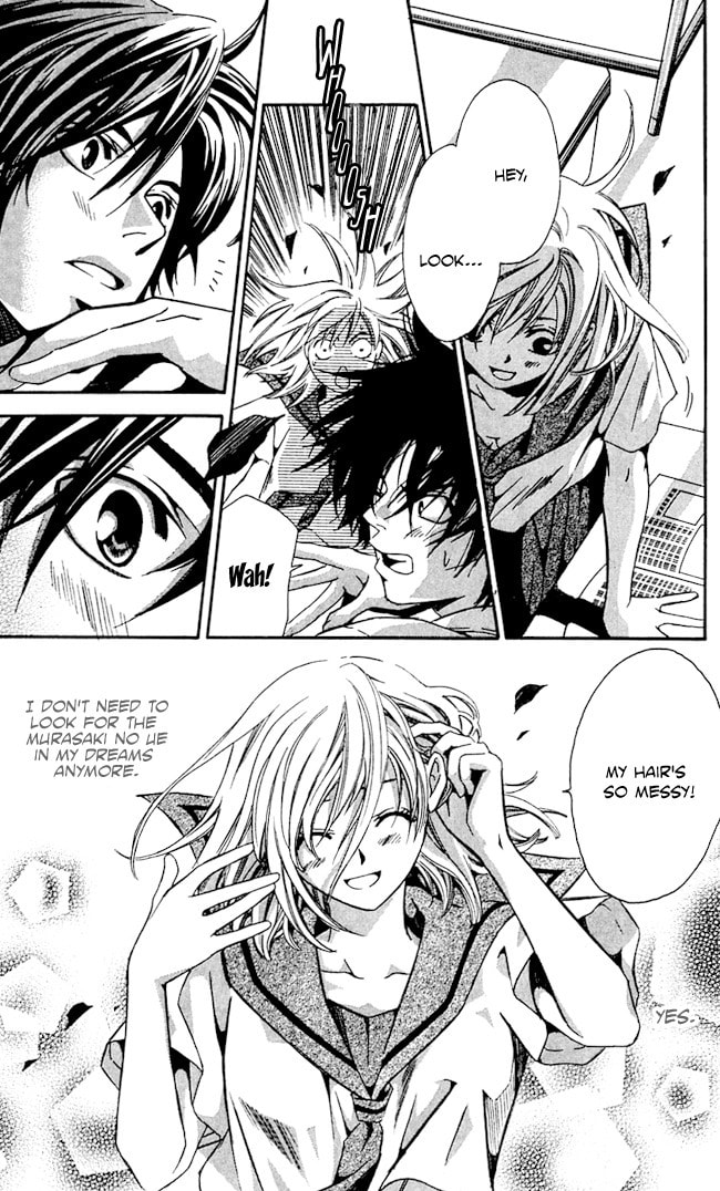 Read Gekka no Kimi chapter 17 image 8 on Lezhin