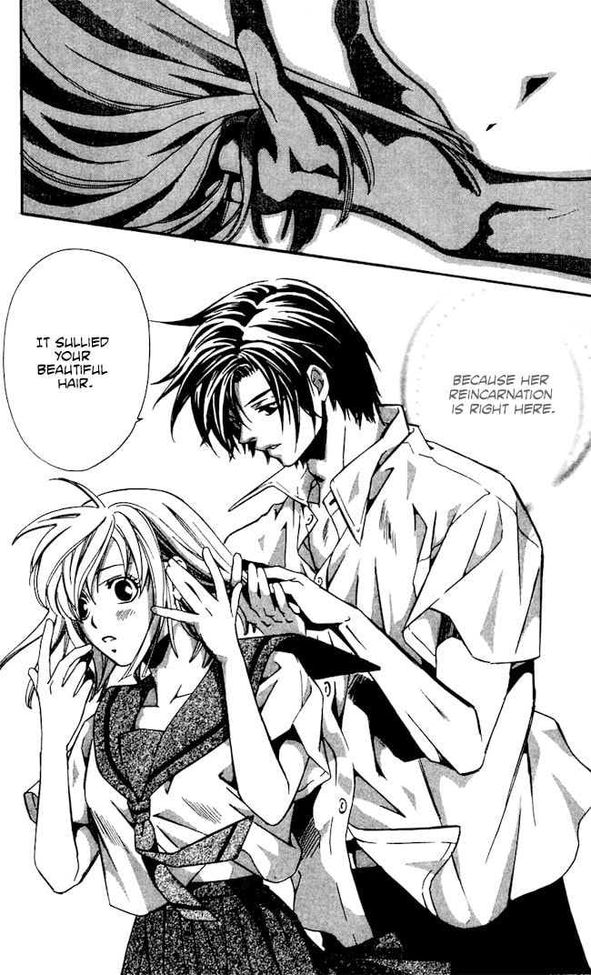 Read Gekka no Kimi chapter 17 image 9 on Lezhin