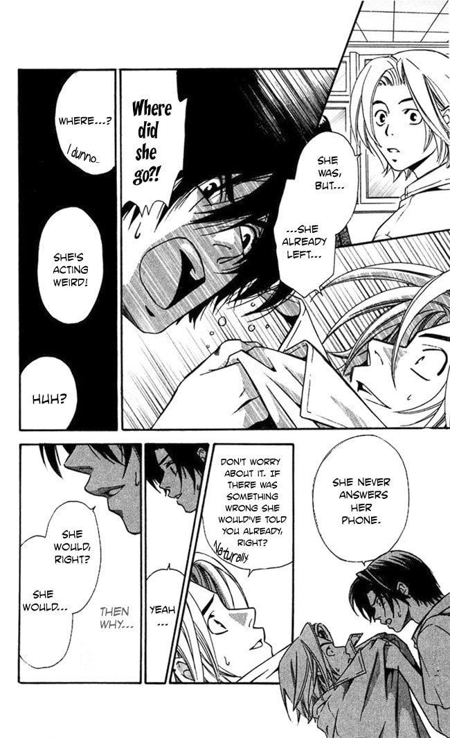 Read Gekka no Kimi chapter 18 image 10 on Lezhin