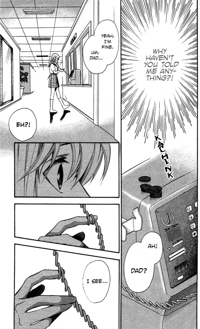 Read Gekka no Kimi chapter 18 image 11 on Lezhin