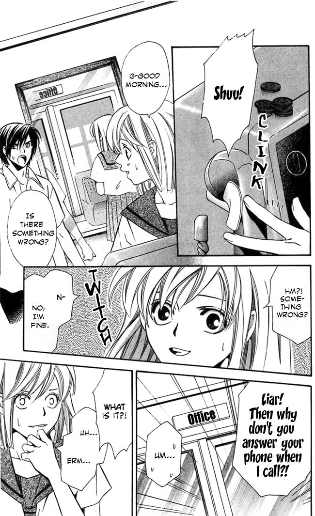 Read Gekka no Kimi chapter 18 image 13 on Lezhin