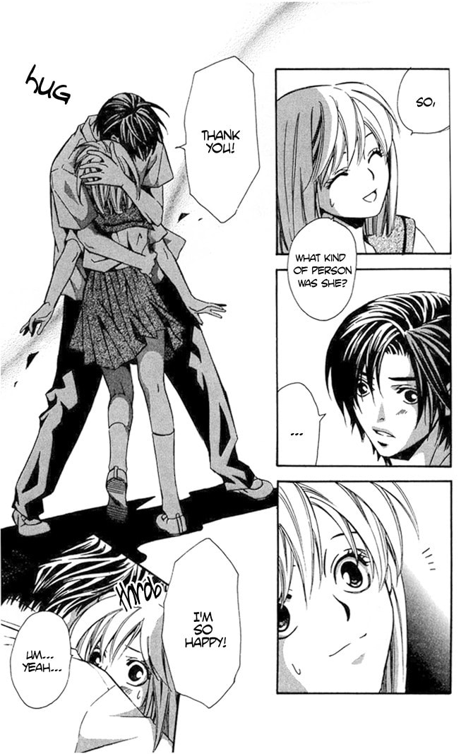 Read Gekka no Kimi chapter 18 image 15 on Lezhin
