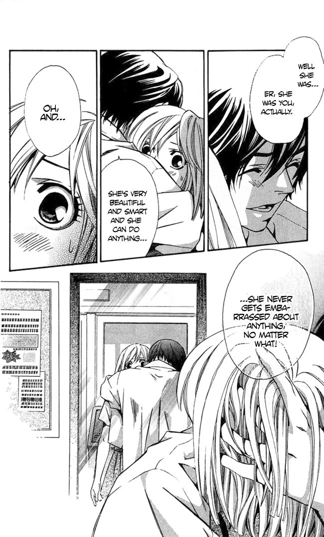 Read Gekka no Kimi chapter 18 image 16 on Lezhin