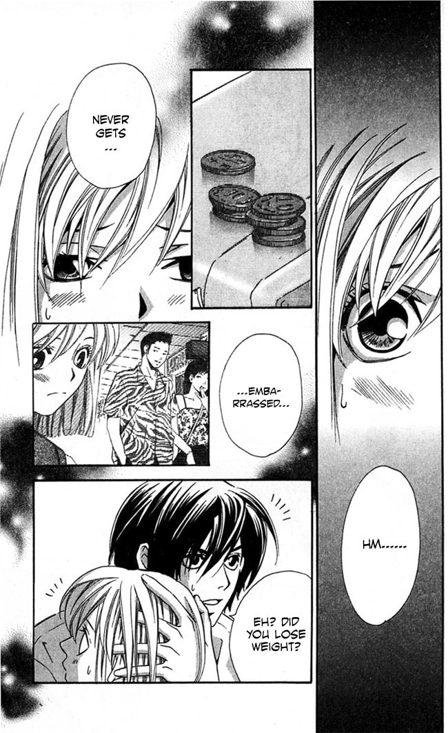 Read Gekka no Kimi chapter 18 image 17 on Lezhin