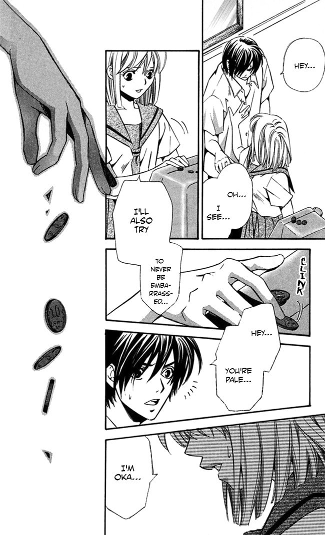 Read Gekka no Kimi chapter 18 image 18 on Lezhin