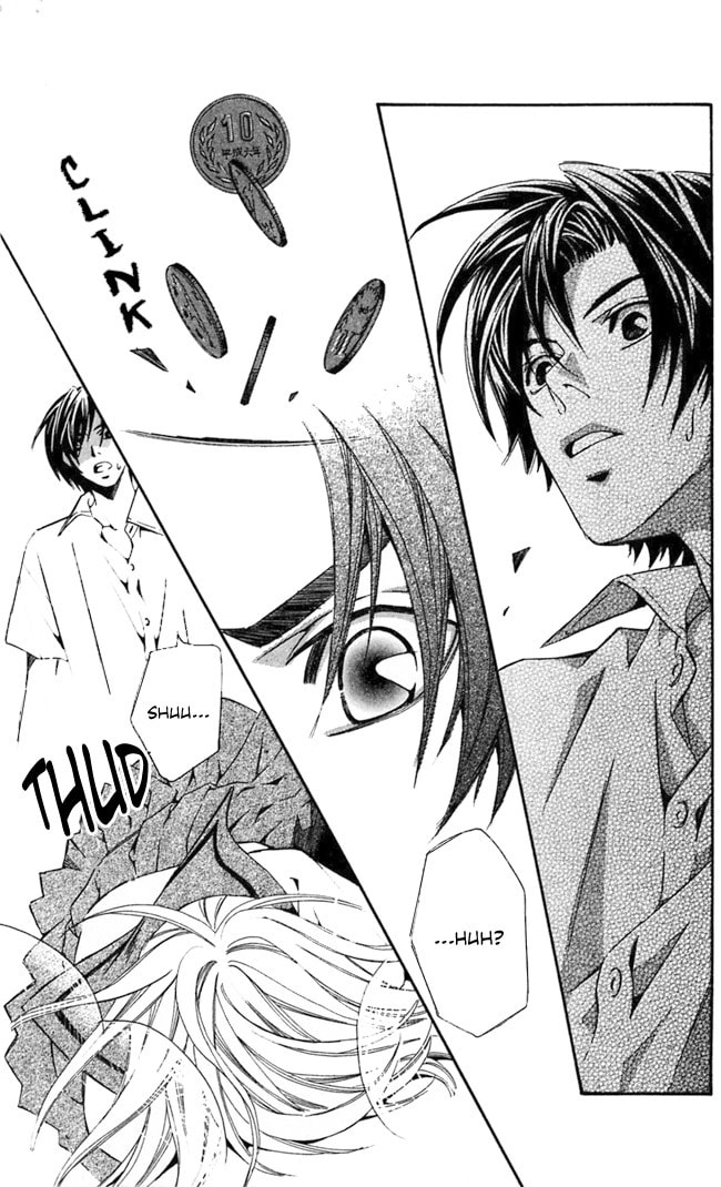 Read Gekka no Kimi chapter 18 image 19 on Lezhin
