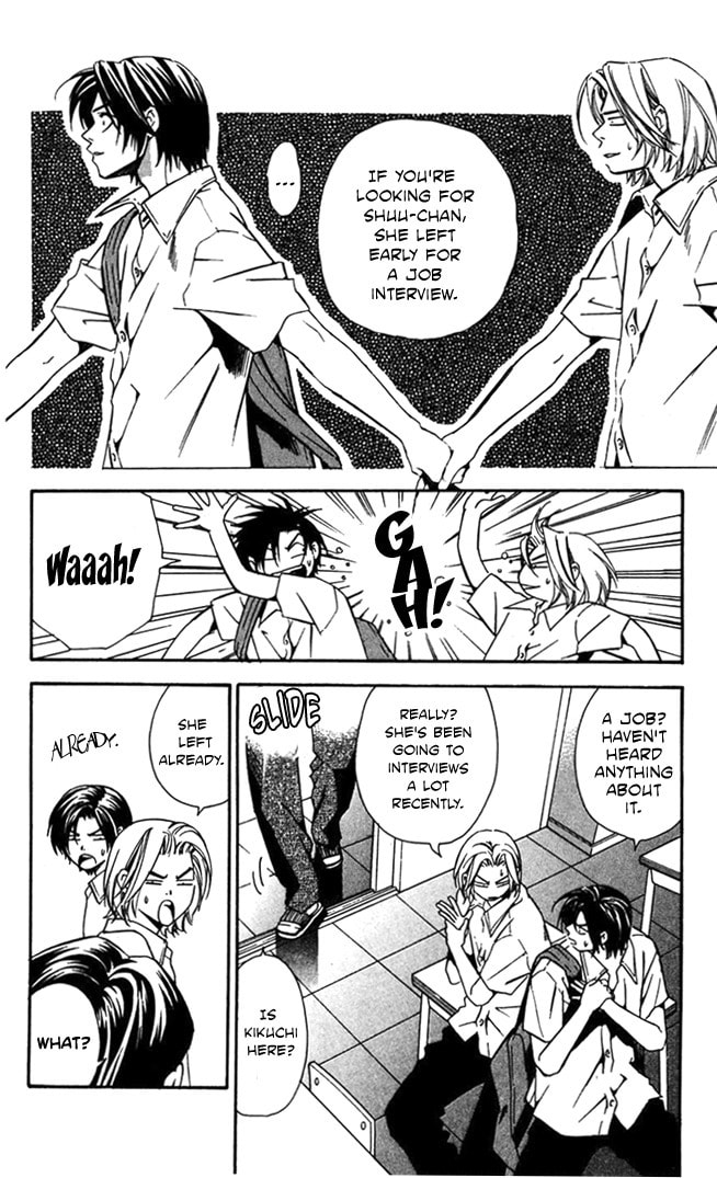 Read Gekka no Kimi chapter 18 image 2 on Lezhin