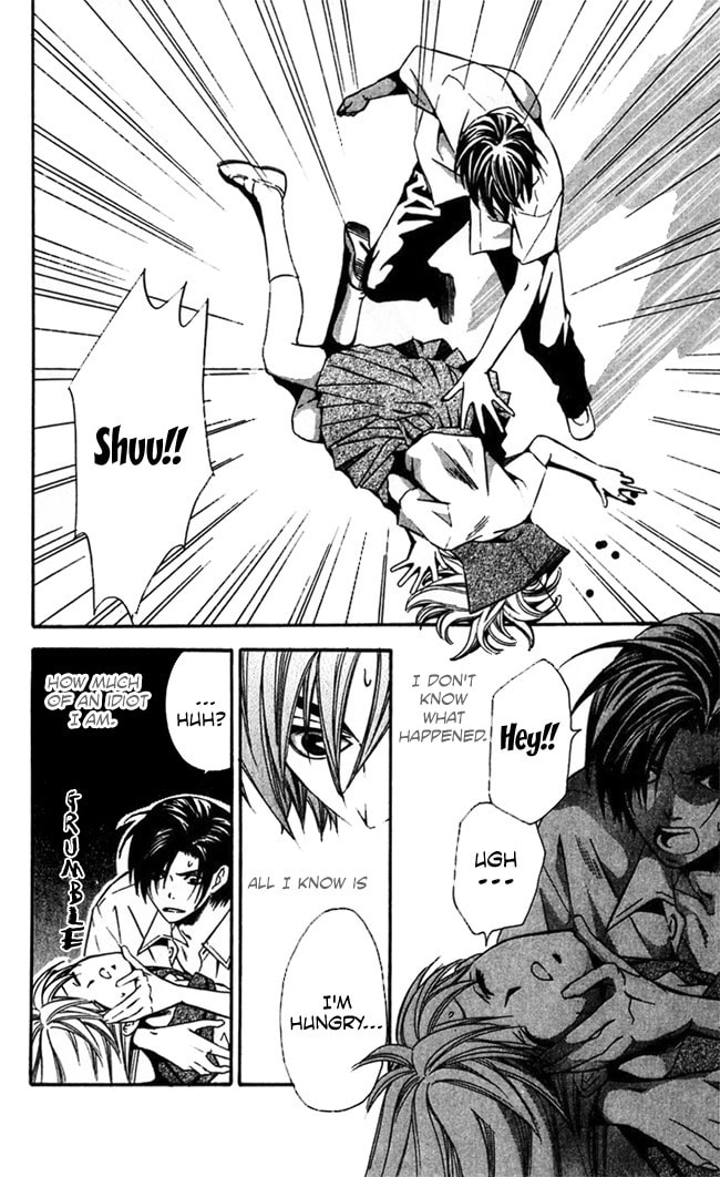 Read Gekka no Kimi chapter 18 image 20 on Lezhin