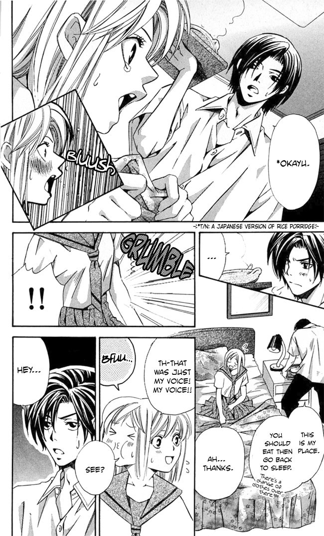 Read Gekka no Kimi chapter 18 image 22 on Lezhin
