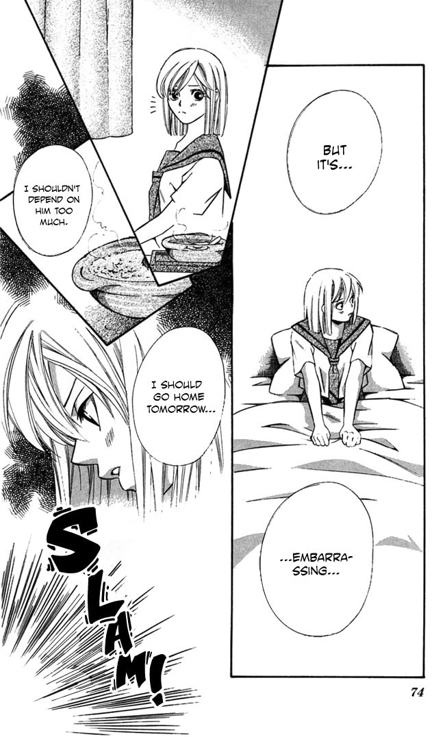 Read Gekka no Kimi chapter 18 image 26 on Lezhin