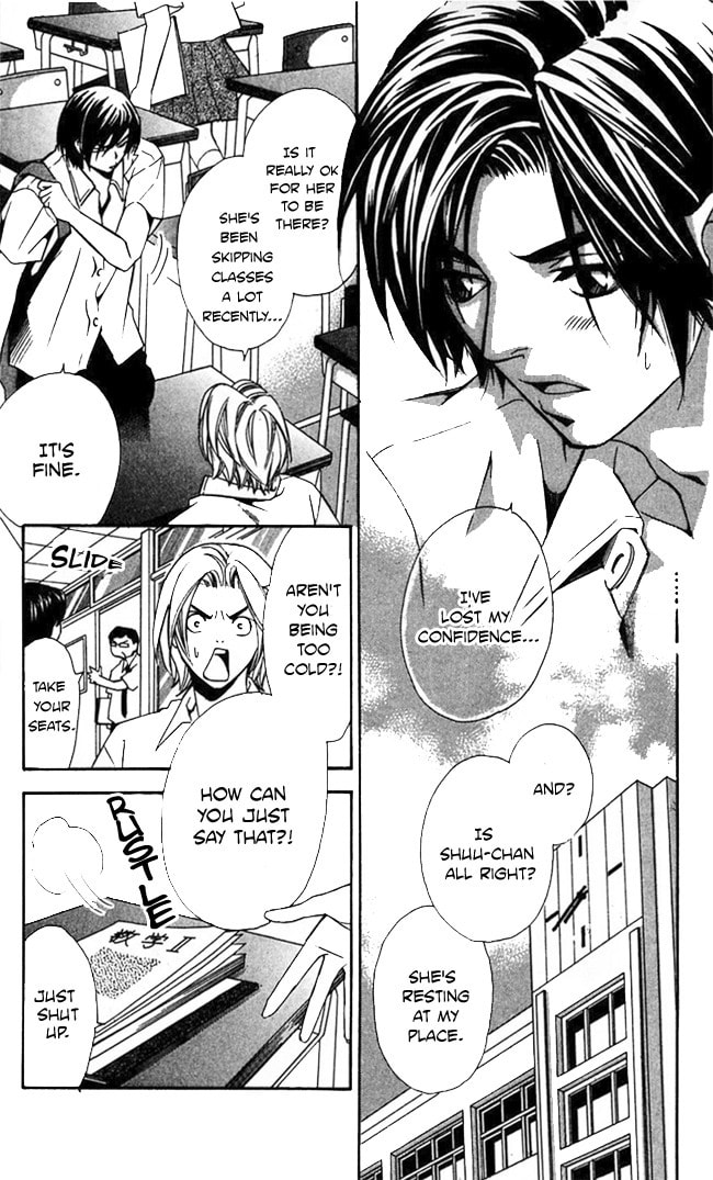 Read Gekka no Kimi chapter 18 image 28 on Lezhin