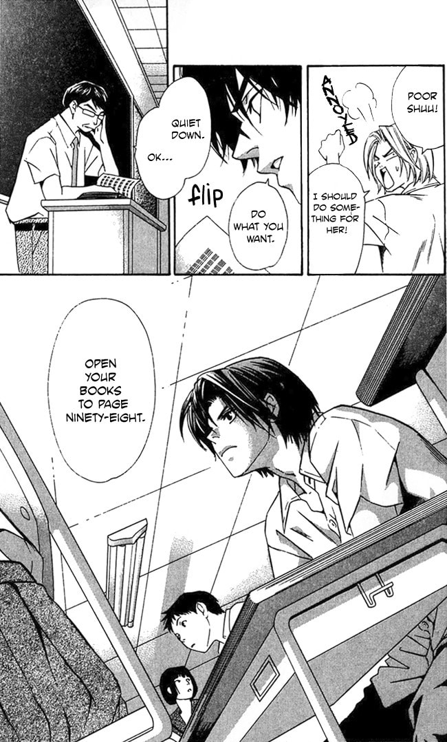 Read Gekka no Kimi chapter 18 image 29 on Lezhin