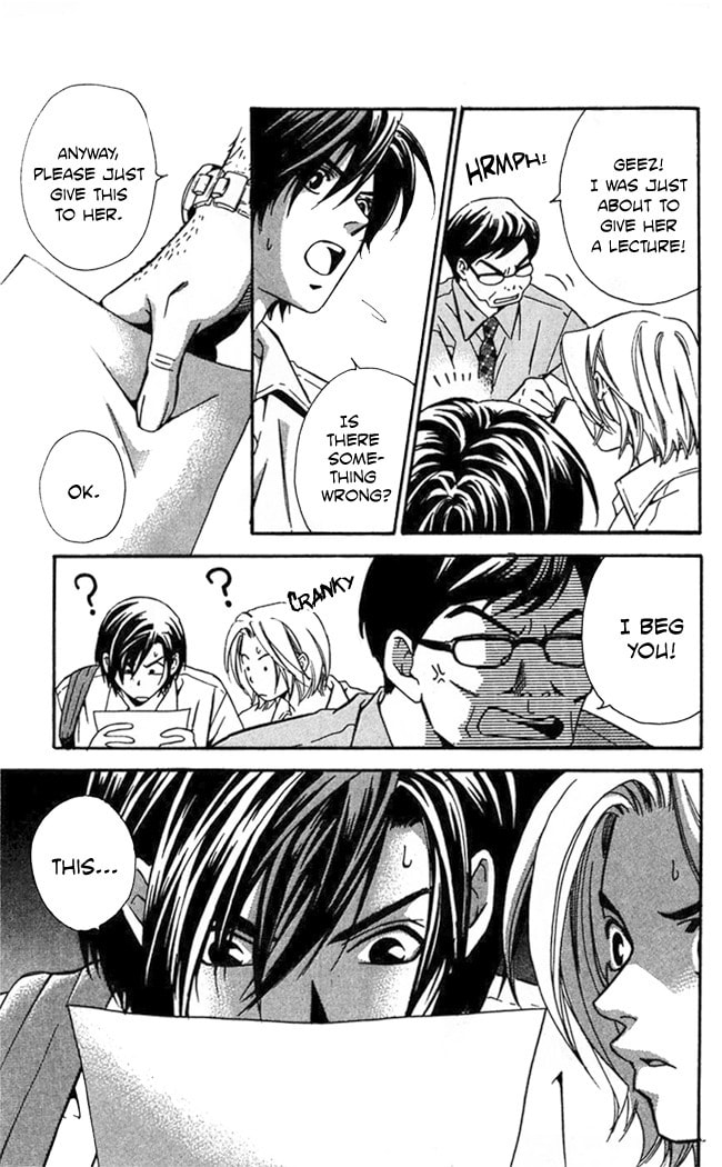 Read Gekka no Kimi chapter 18 image 3 on Lezhin