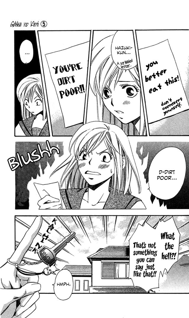 Read Gekka no Kimi chapter 18 image 31 on Lezhin