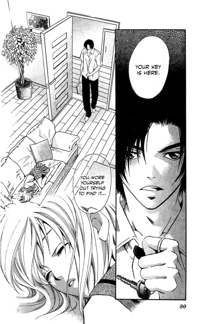 Read Gekka no Kimi chapter 18 image 32 on Lezhin