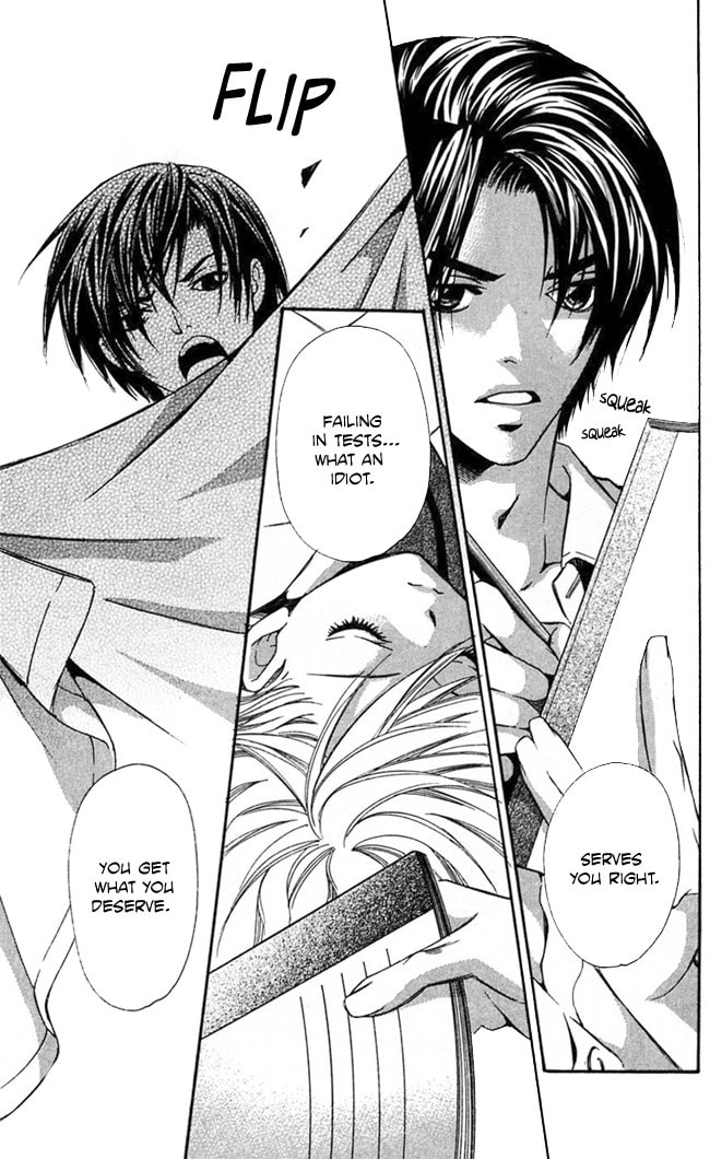 Read Gekka no Kimi chapter 18 image 33 on Lezhin