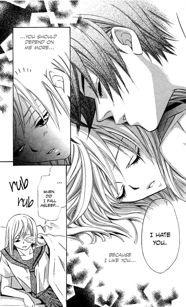 Read Gekka no Kimi chapter 18 image 35 on Lezhin