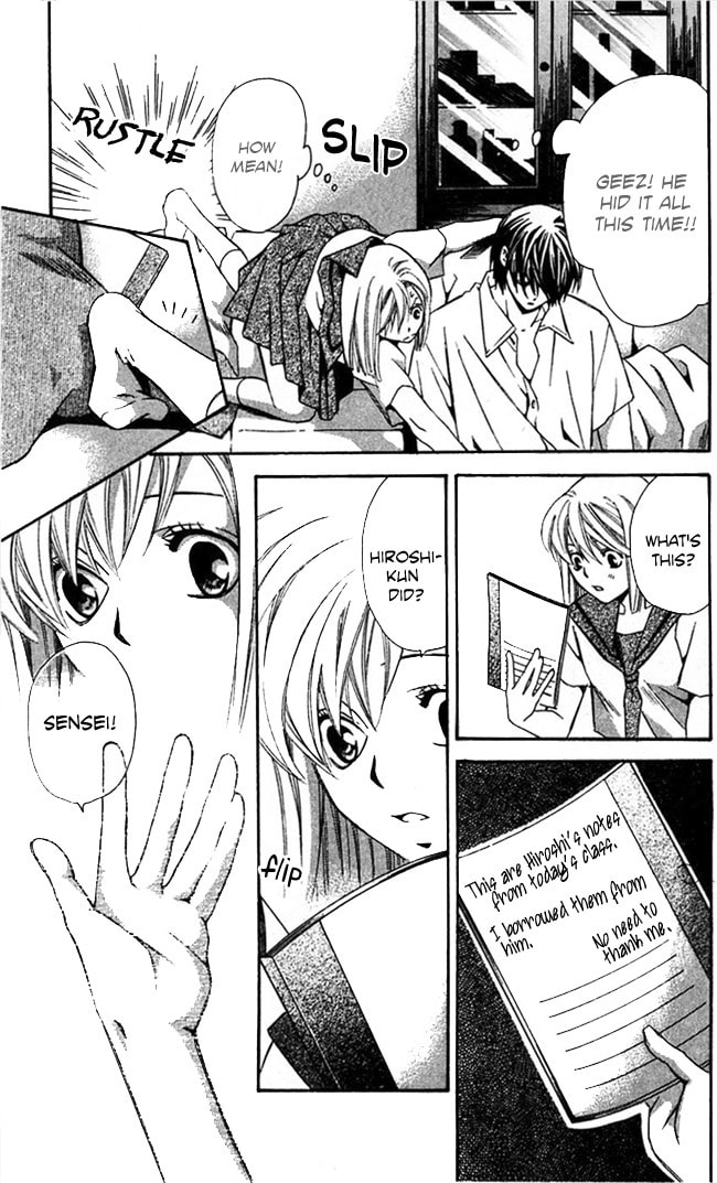 Read Gekka no Kimi chapter 18 image 37 on Lezhin