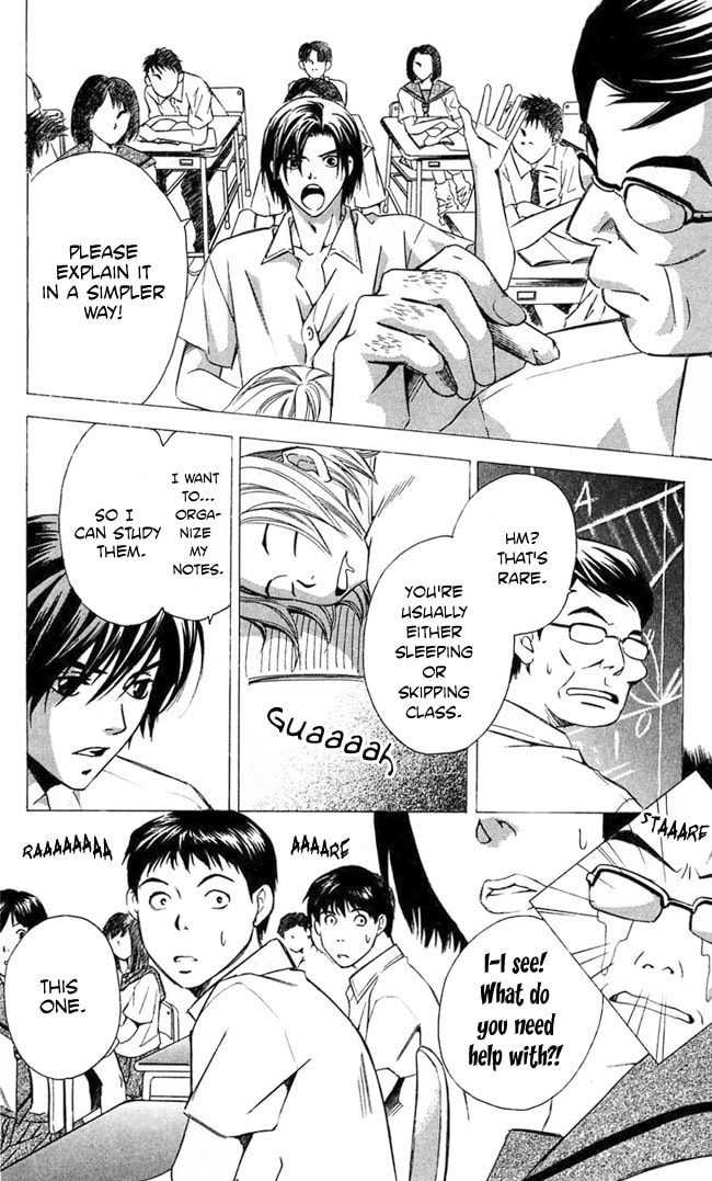 Read Gekka no Kimi chapter 18 image 38 on Lezhin