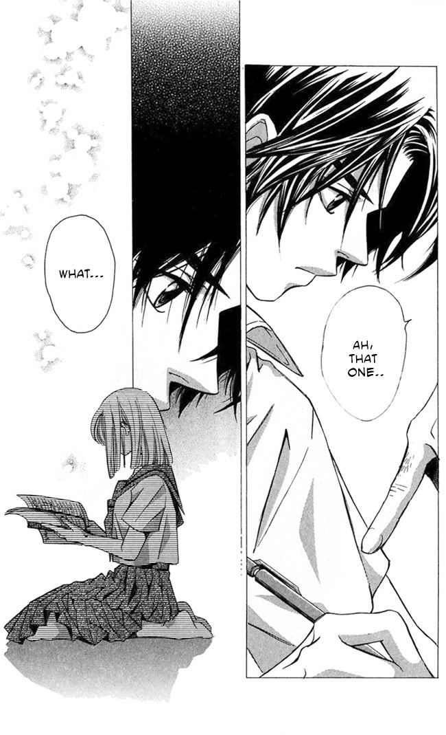 Read Gekka no Kimi chapter 18 image 39 on Lezhin