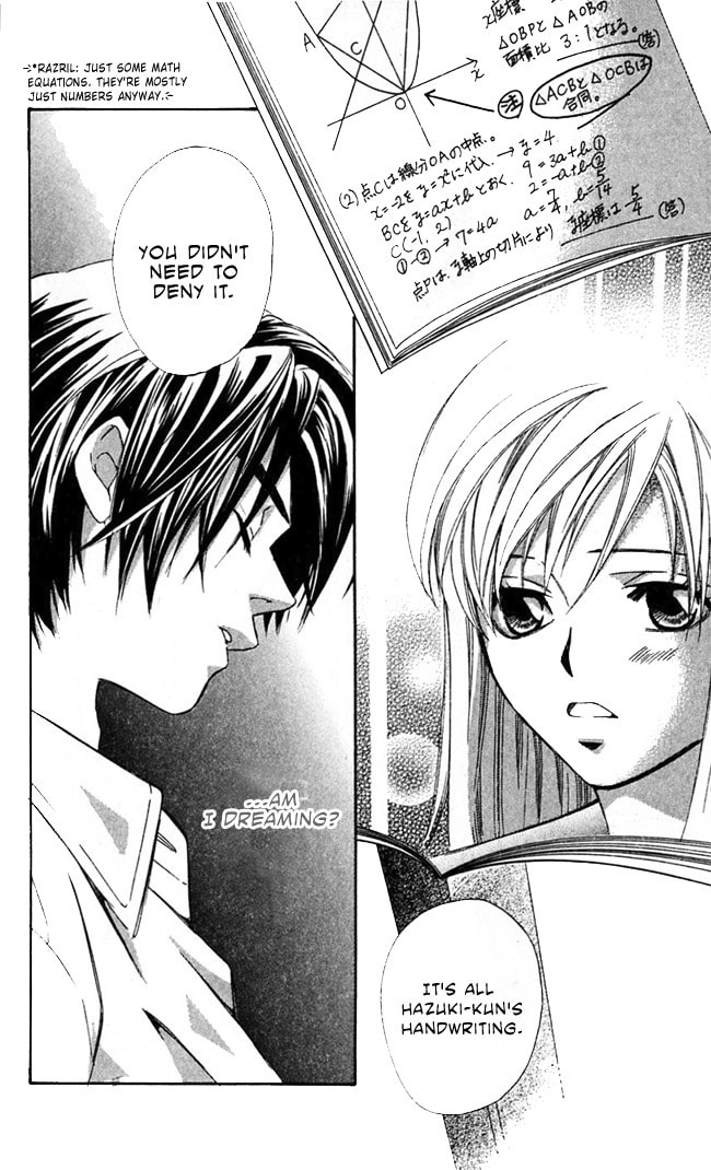 Read Gekka no Kimi chapter 18 image 40 on Lezhin