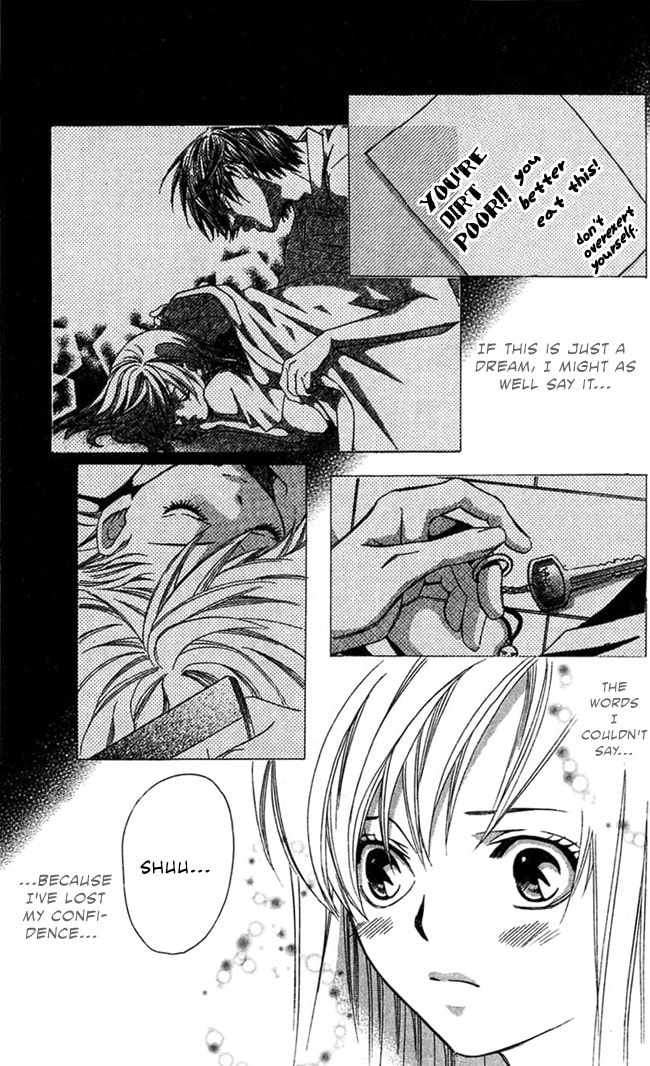 Read Gekka no Kimi chapter 18 image 41 on Lezhin