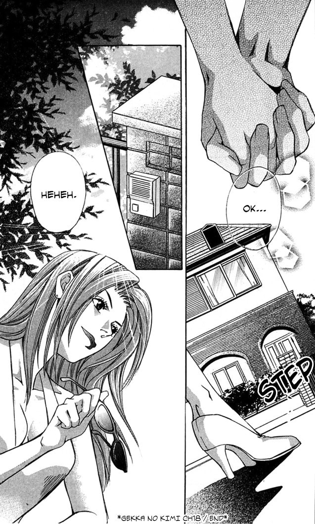 Read Gekka no Kimi chapter 18 image 43 on Lezhin