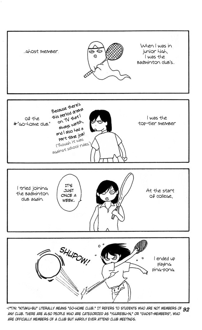 Read Gekka no Kimi chapter 18 image 44 on Lezhin