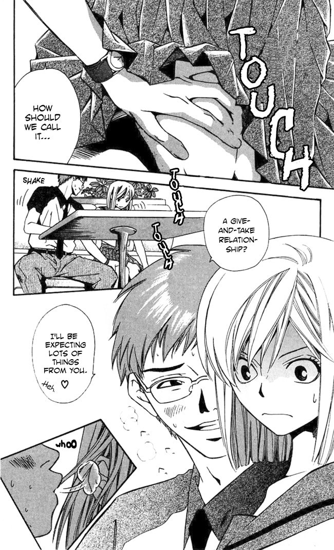 Read Gekka no Kimi chapter 18 image 6 on Lezhin