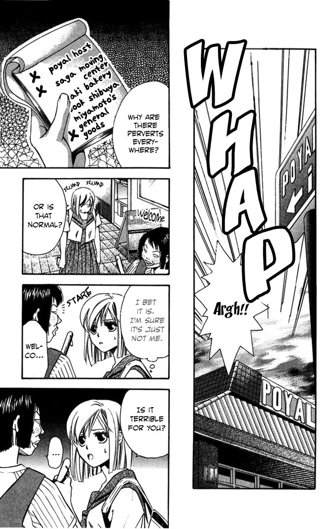 Read Gekka no Kimi chapter 18 image 7 on Lezhin