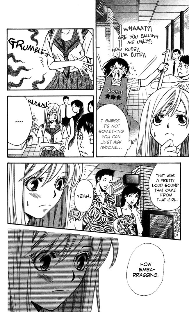 Read Gekka no Kimi chapter 18 image 8 on Lezhin