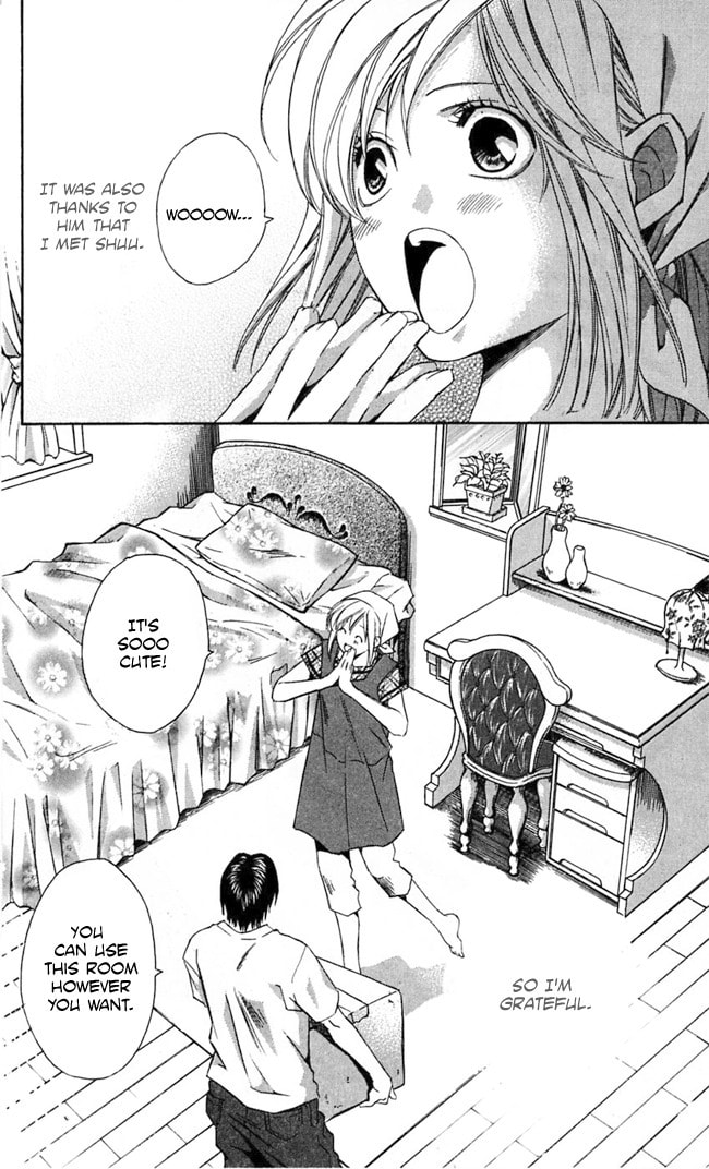 Read Gekka no Kimi chapter 19 image 1 on Lezhin