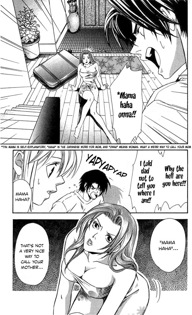 Read Gekka no Kimi chapter 19 image 10 on Lezhin