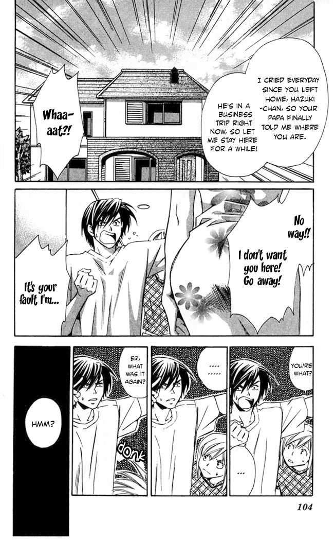 Read Gekka no Kimi chapter 19 image 11 on Lezhin