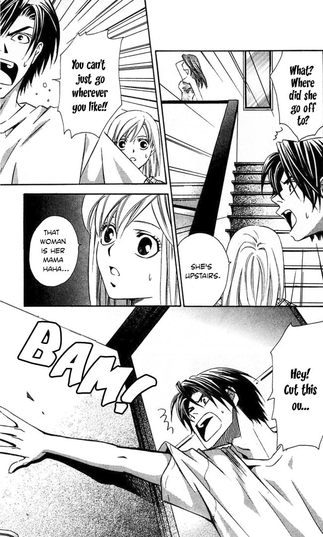 Read Gekka no Kimi chapter 19 image 12 on Lezhin