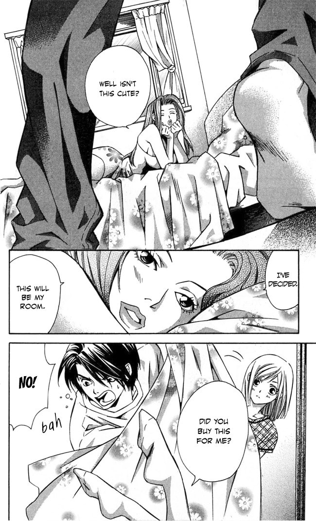 Read Gekka no Kimi chapter 19 image 13 on Lezhin
