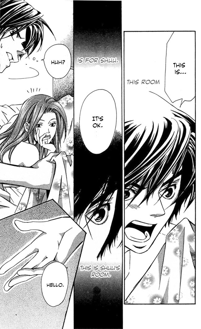 Read Gekka no Kimi chapter 19 image 14 on Lezhin