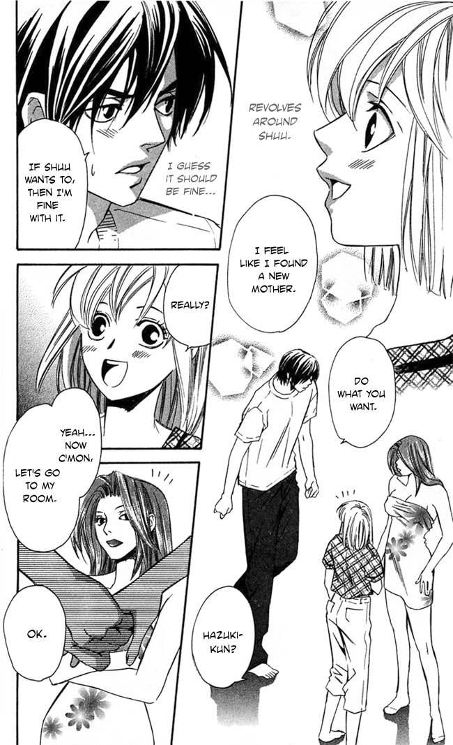 Read Gekka no Kimi chapter 19 image 17 on Lezhin