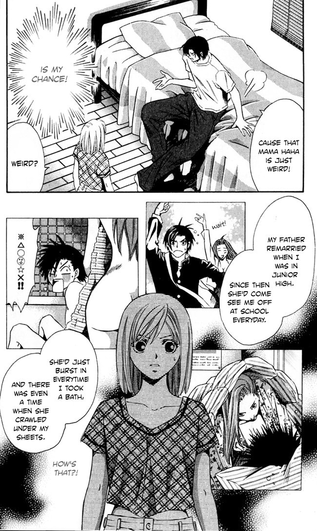 Read Gekka no Kimi chapter 19 image 19 on Lezhin