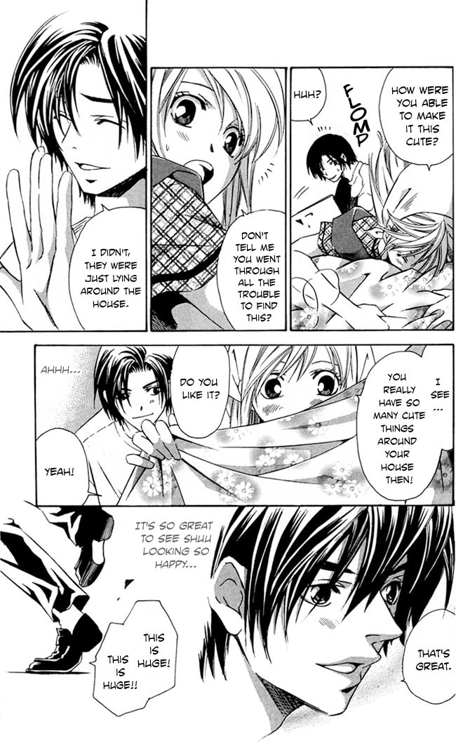 Read Gekka no Kimi chapter 19 image 2 on Lezhin