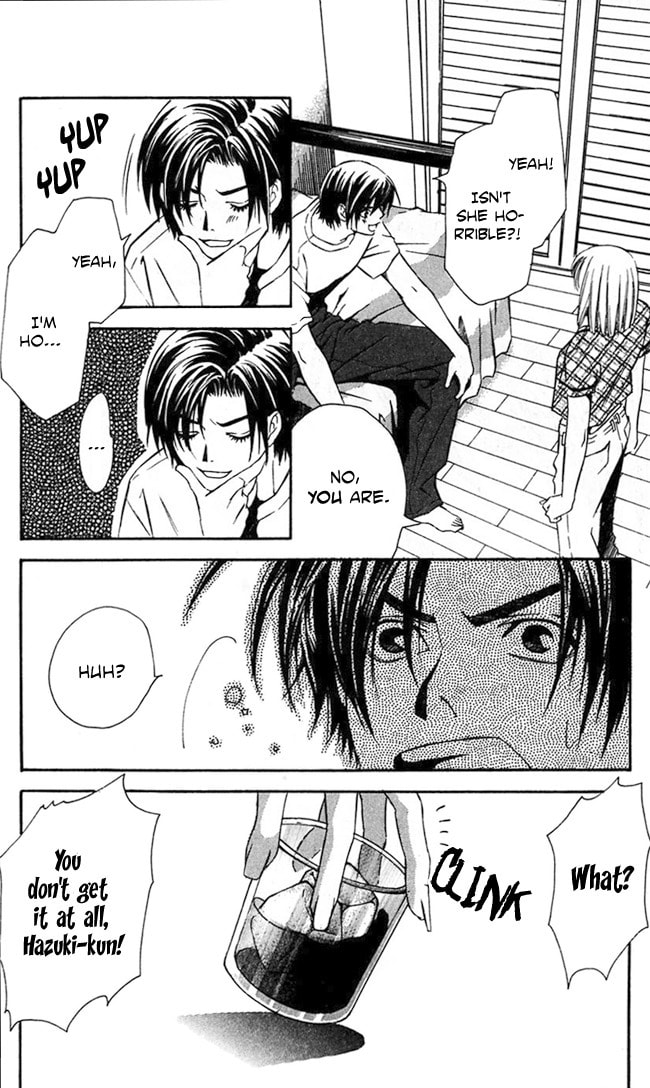 Read Gekka no Kimi chapter 19 image 21 on Lezhin