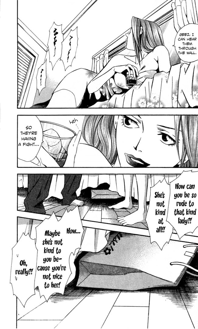 Read Gekka no Kimi chapter 19 image 22 on Lezhin