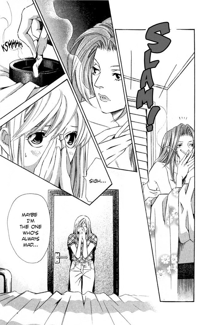 Read Gekka no Kimi chapter 19 image 26 on Lezhin