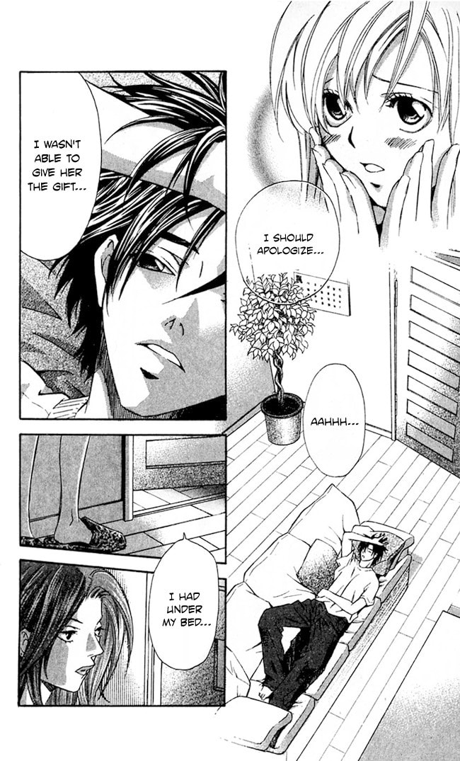 Read Gekka no Kimi chapter 19 image 27 on Lezhin