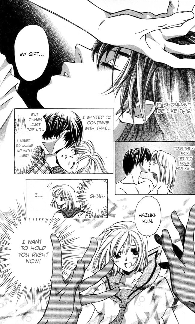 Read Gekka no Kimi chapter 19 image 28 on Lezhin