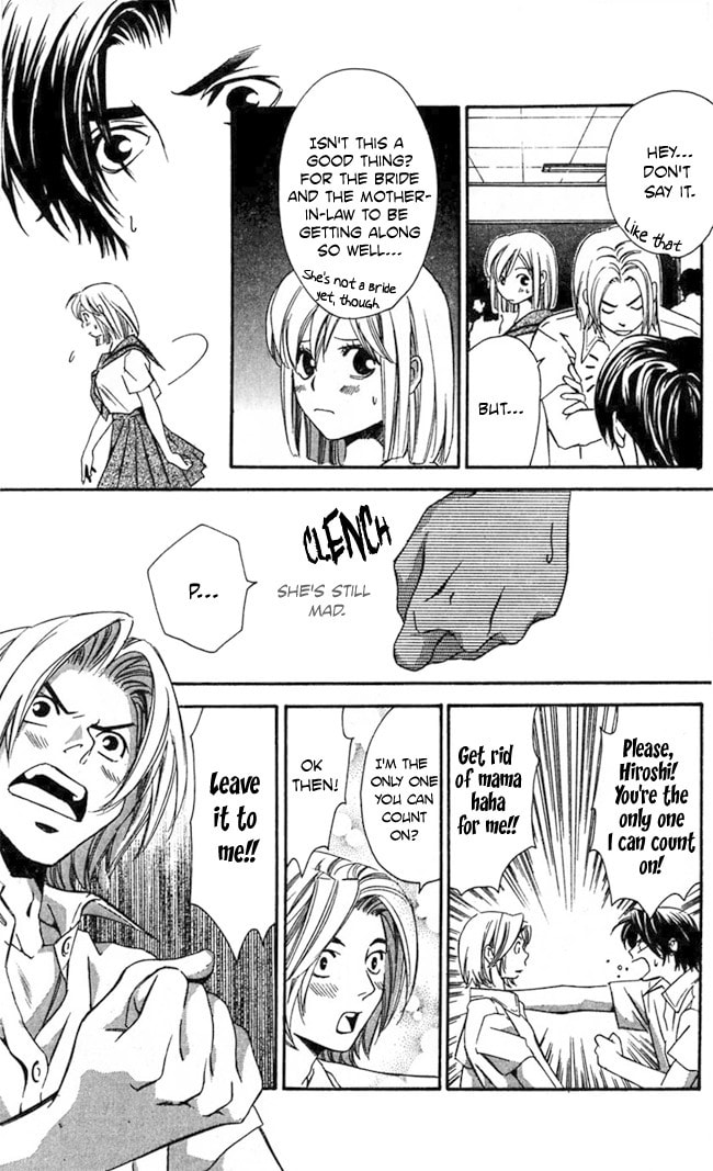 Read Gekka no Kimi chapter 19 image 30 on Lezhin
